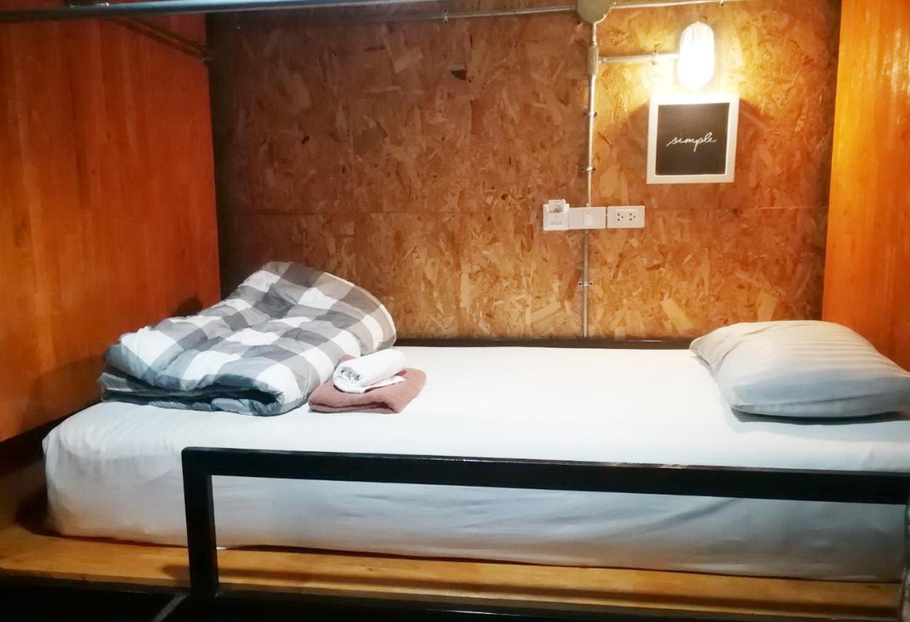 Aenguy Hostel Сукотаи Экстерьер фото